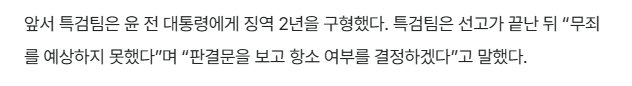 스크린샷 2026-05-28 123301.png