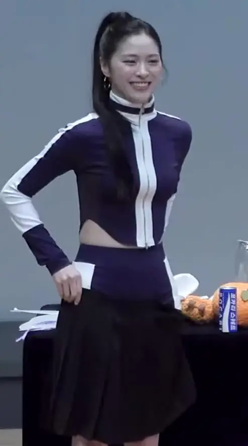있지 류진 팬미팅 벅지