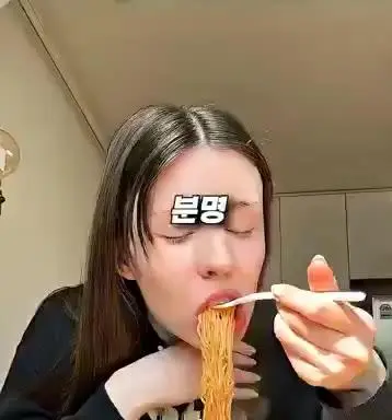 드디어 한국인의 비밀을 알게된 외국인