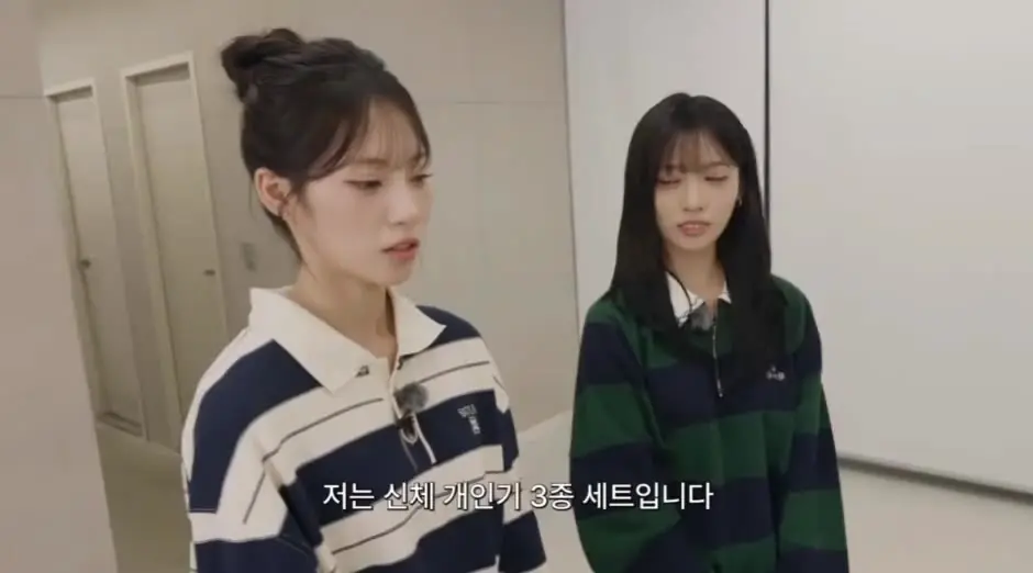리센느 연습생 신체 개인기 3종세트 ㅋㅋㅋㅋㅋㅋㅋㅋㅋ