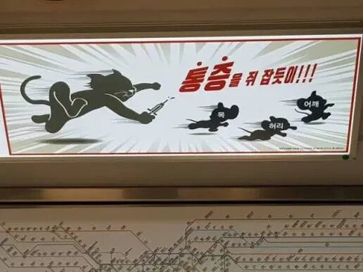 광고모델 선정의 중요성