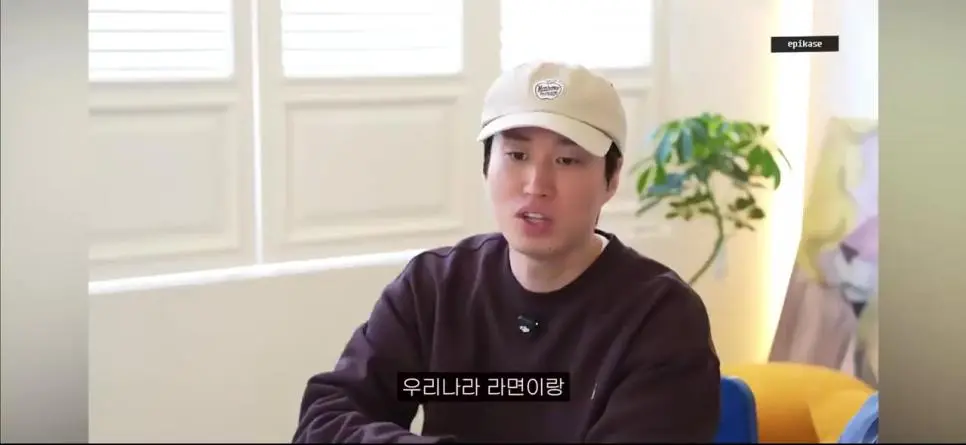 한국이 라면과 바나나 우유 등을 잘 만드는 이유.mp4